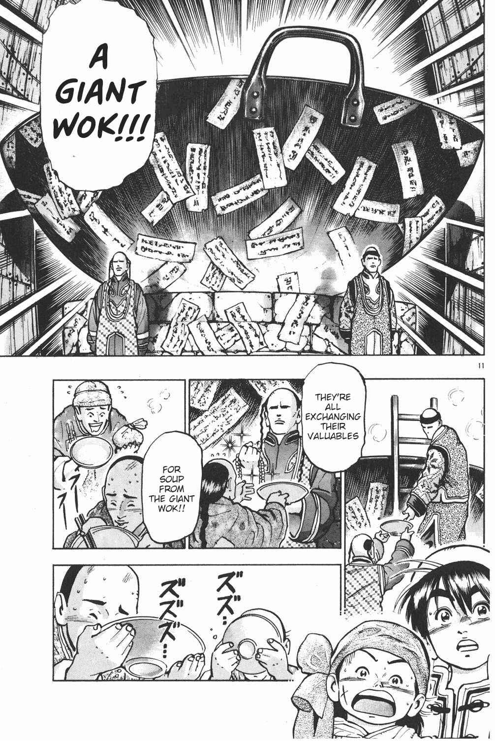 Page 10 Chapter 56 Shin Cooking Master Boy!