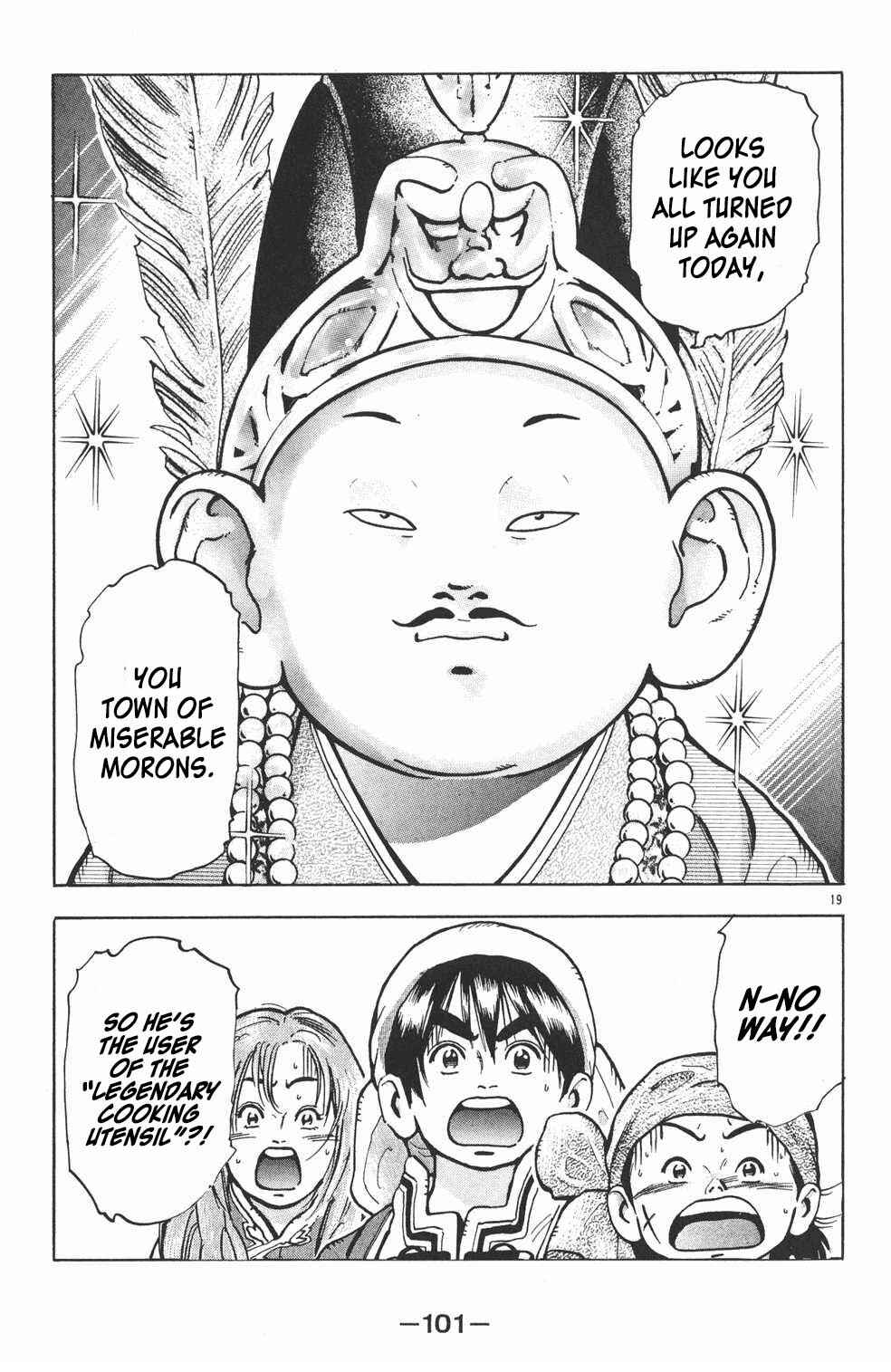 Page 18 Chapter 56 Shin Cooking Master Boy!