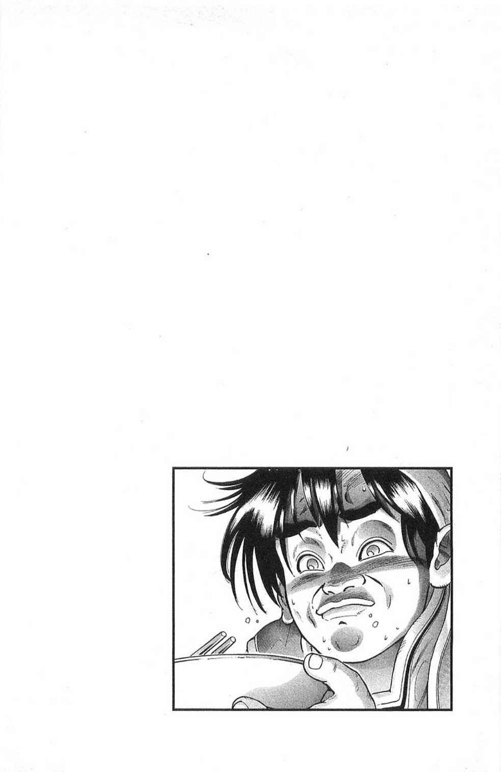 Page 19 Chapter 56 Shin Cooking Master Boy!