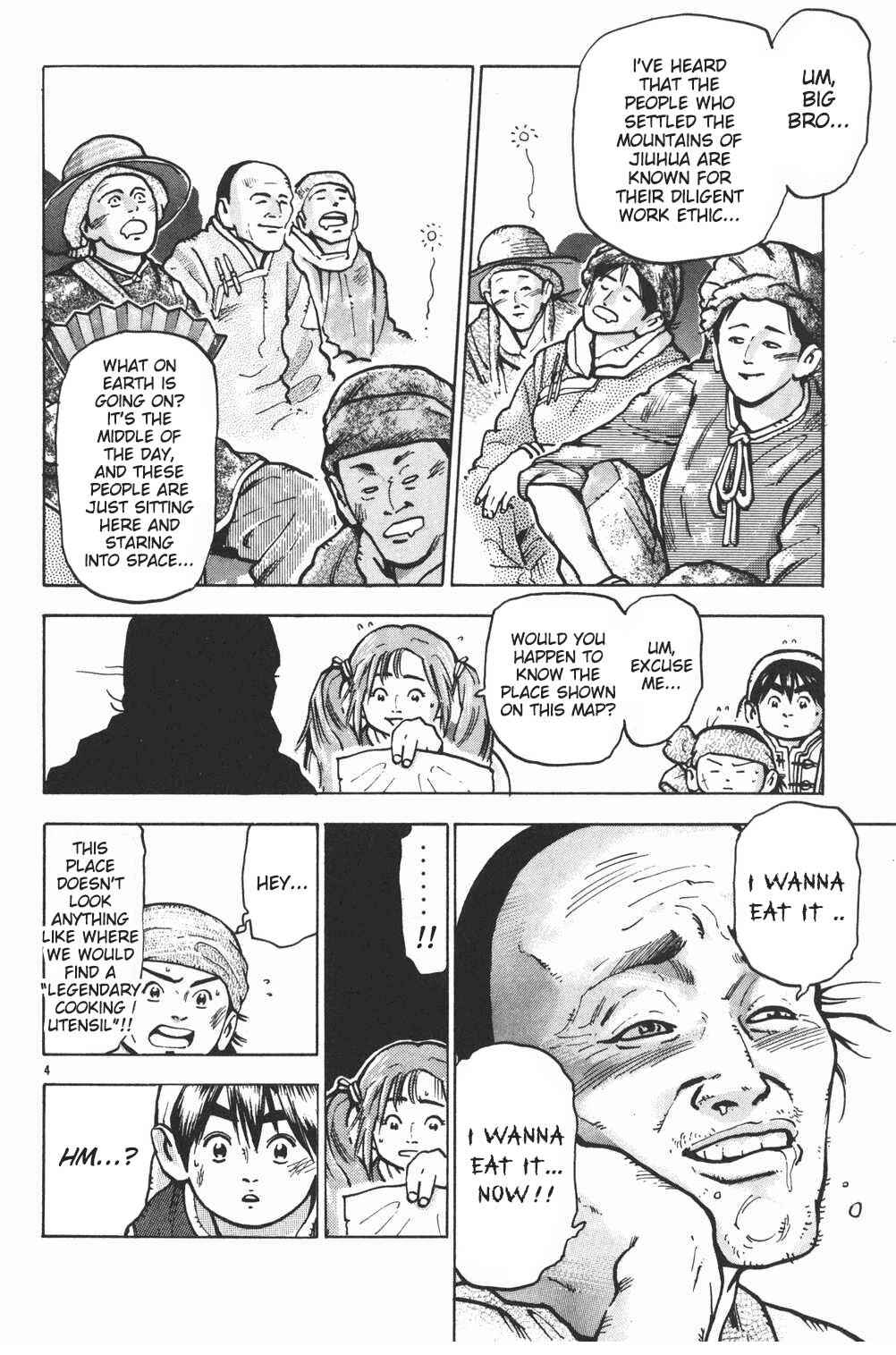 Page 4 Chapter 56 Shin Cooking Master Boy!