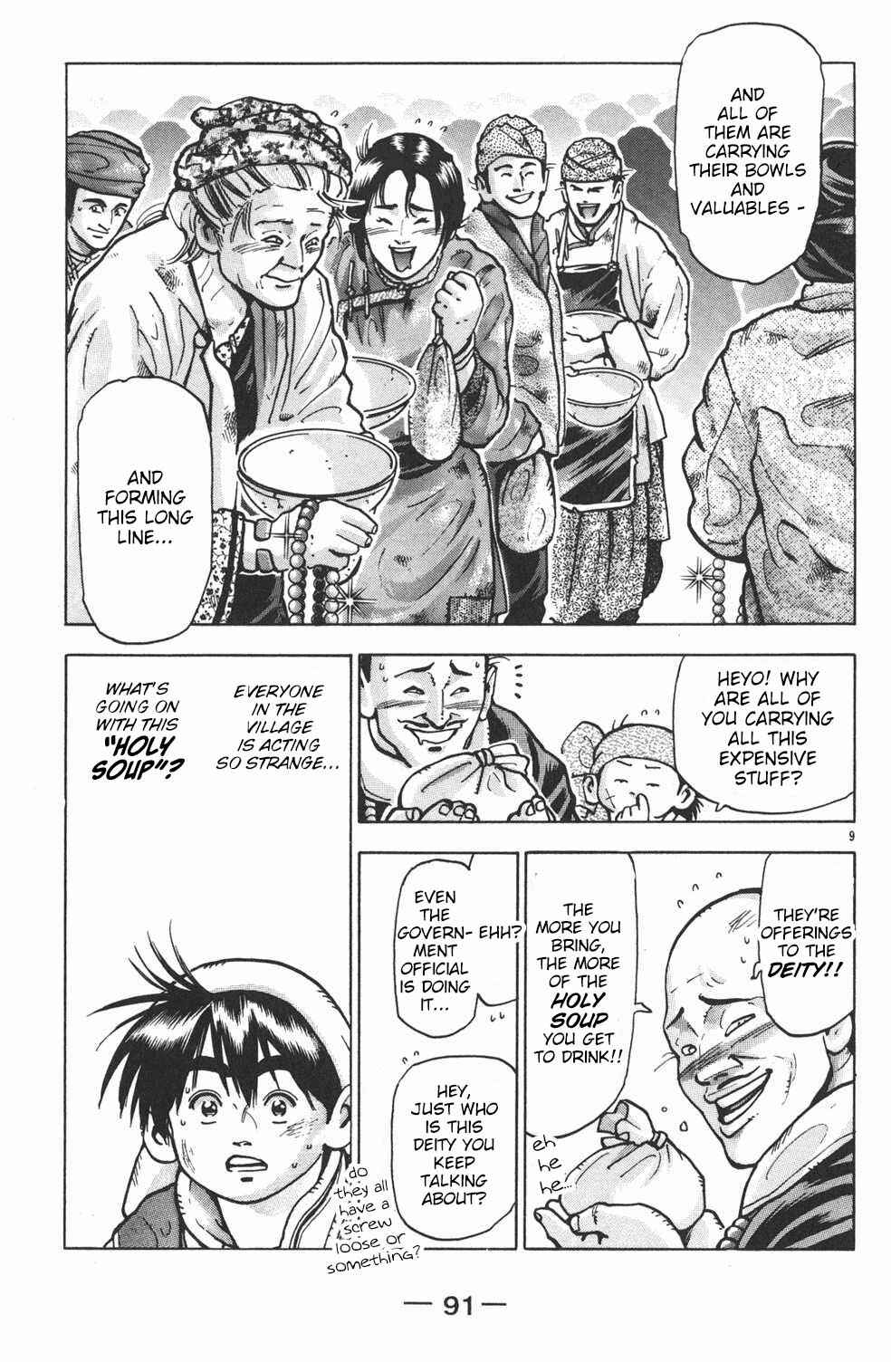 Page 8 Chapter 56 Shin Cooking Master Boy!