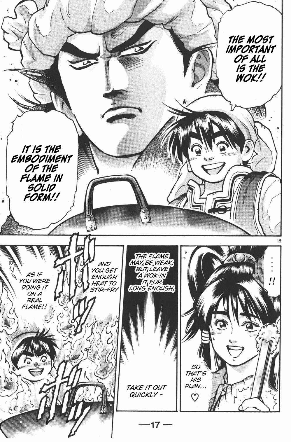 Page 15 Chapter 61 Shin Cooking Master Boy!