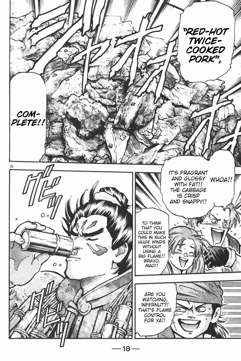 Page 16 Chapter 61 Shin Cooking Master Boy!