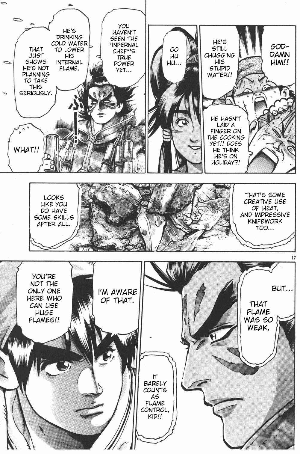 Page 17 Chapter 61 Shin Cooking Master Boy!