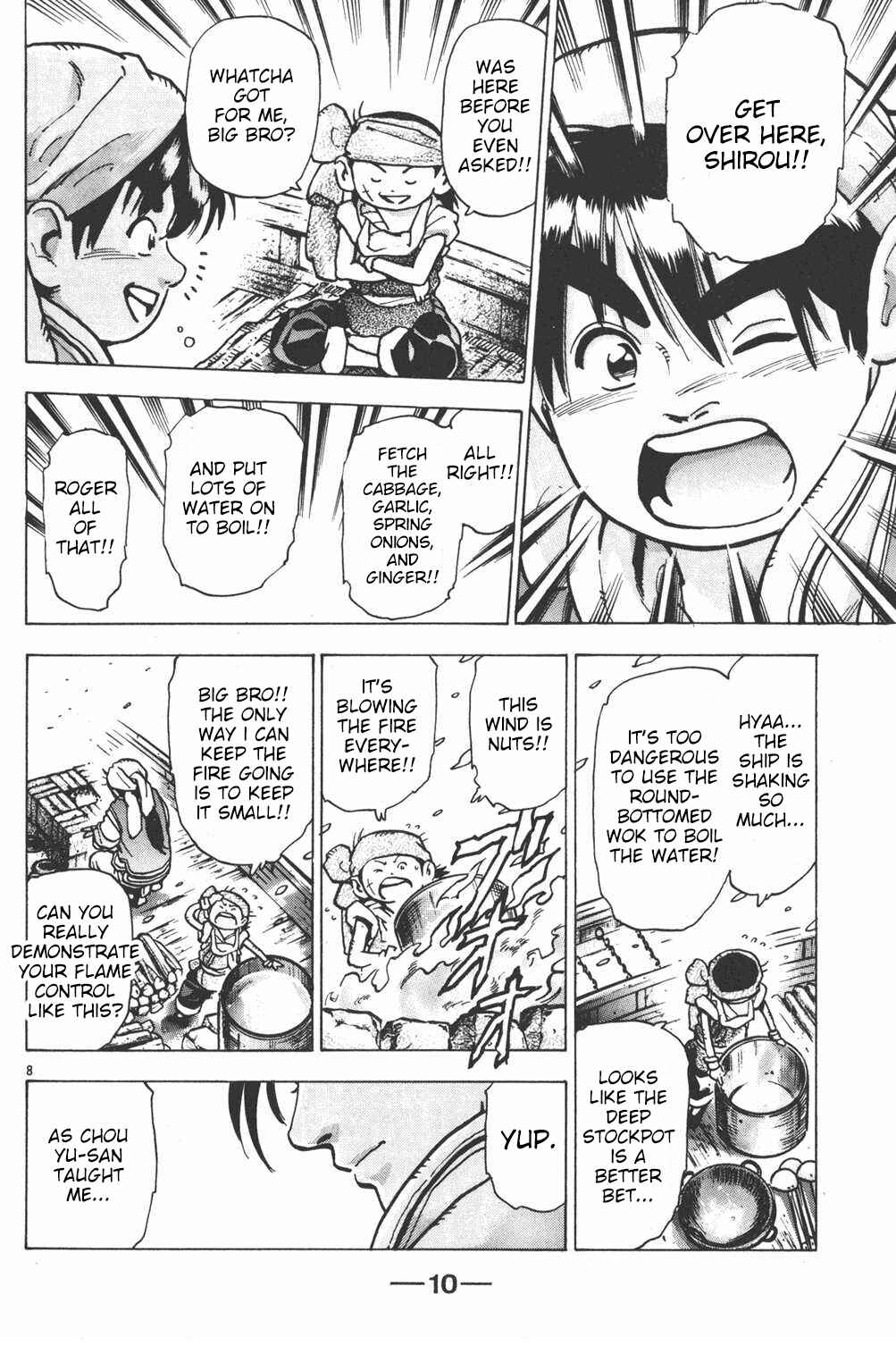 Page 8 Chapter 61 Shin Cooking Master Boy!