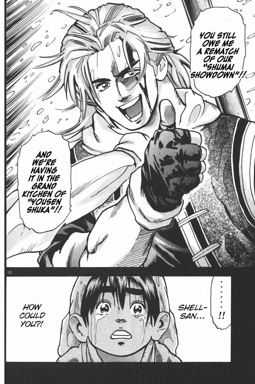 Page 10 Chapter 66 Shin Cooking Master Boy!