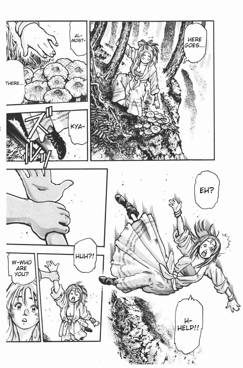 Page 16 Chapter 66 Shin Cooking Master Boy!