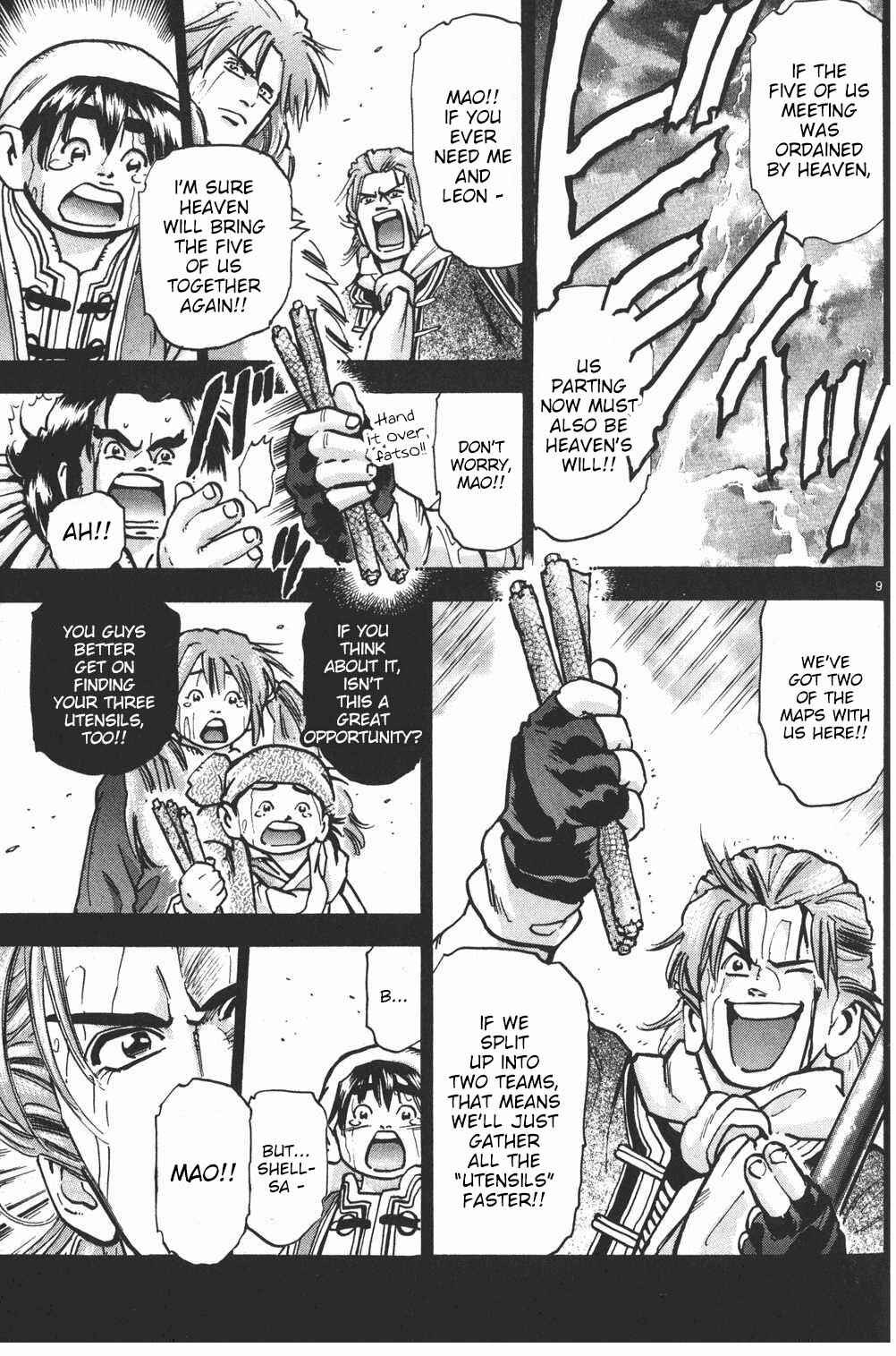 Page 9 Chapter 66 Shin Cooking Master Boy!