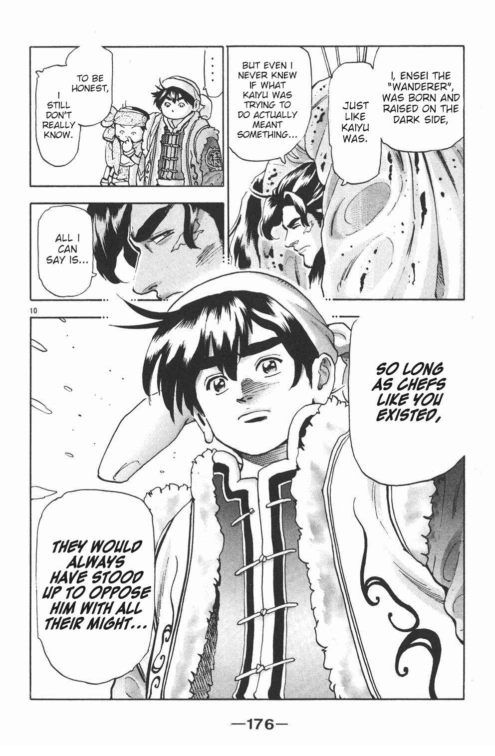 Page 10 Chapter 106 Shin Cooking Master Boy!