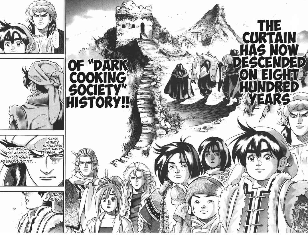 Page 12 Chapter 106 Shin Cooking Master Boy!