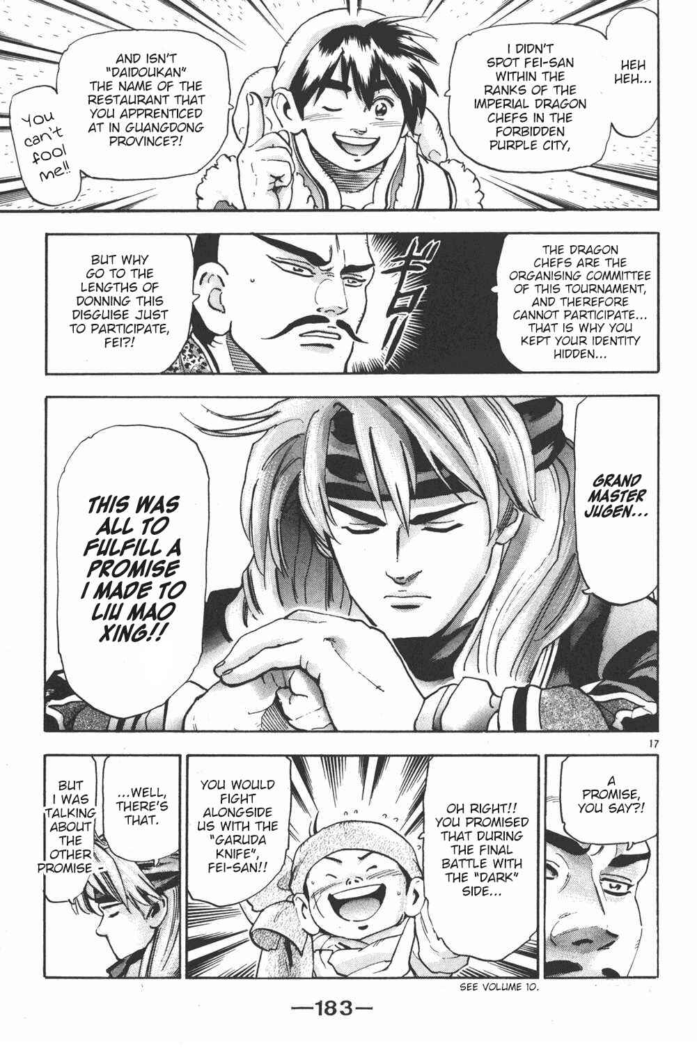 Page 16 Chapter 106 Shin Cooking Master Boy!