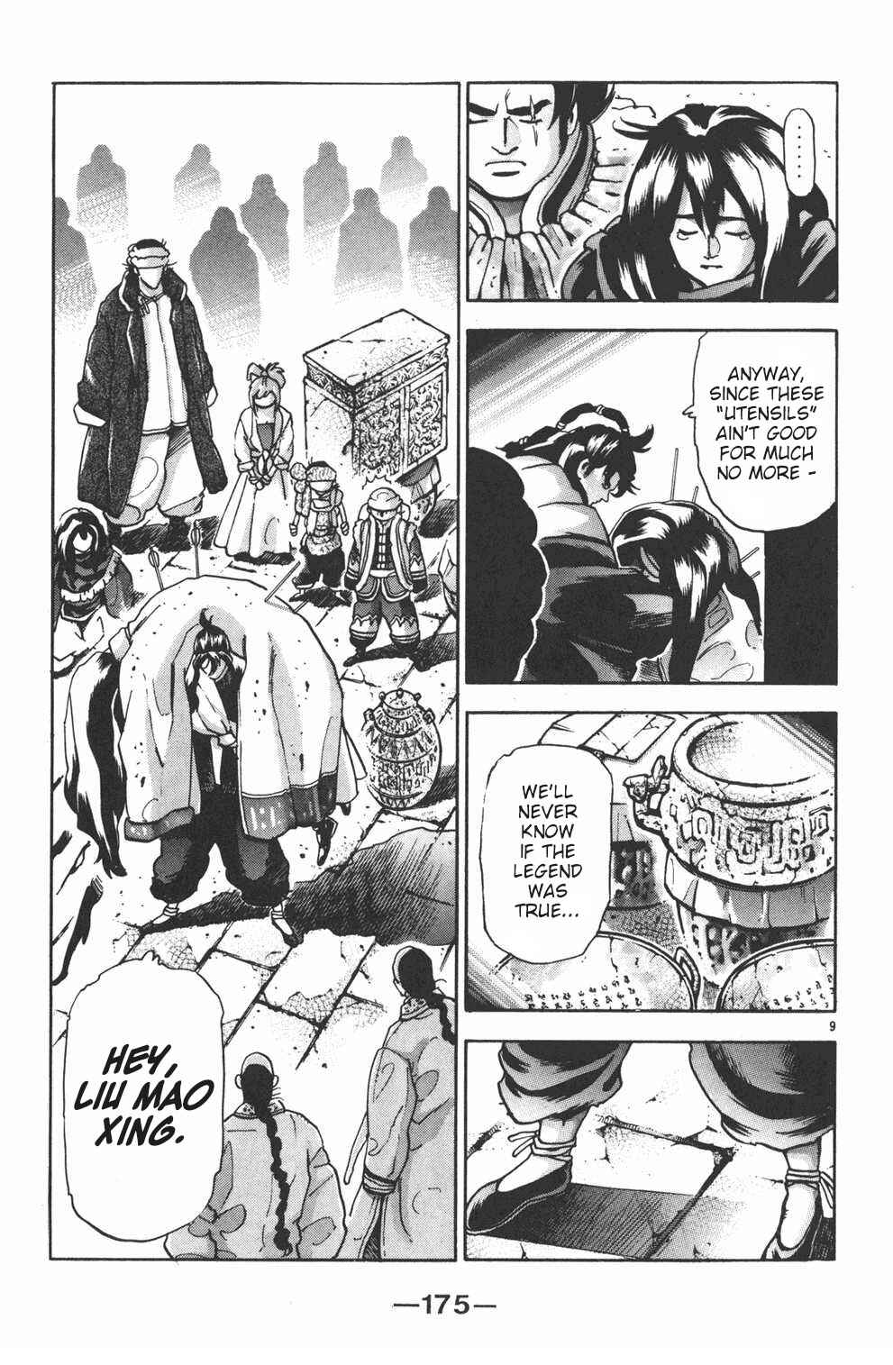 Page 9 Chapter 106 Shin Cooking Master Boy!