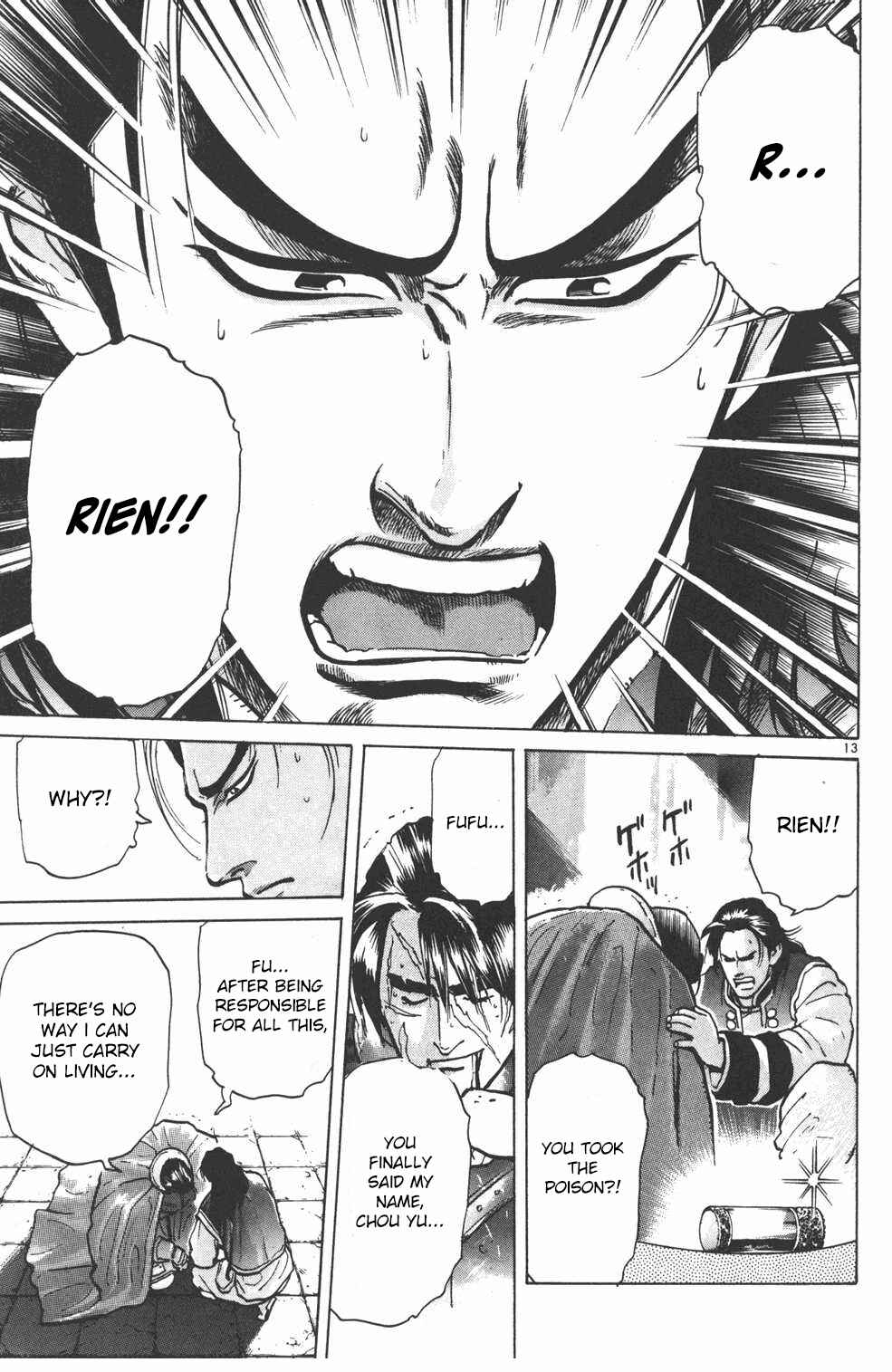 Page 13 Chapter 12 Shin Cooking Master Boy!
