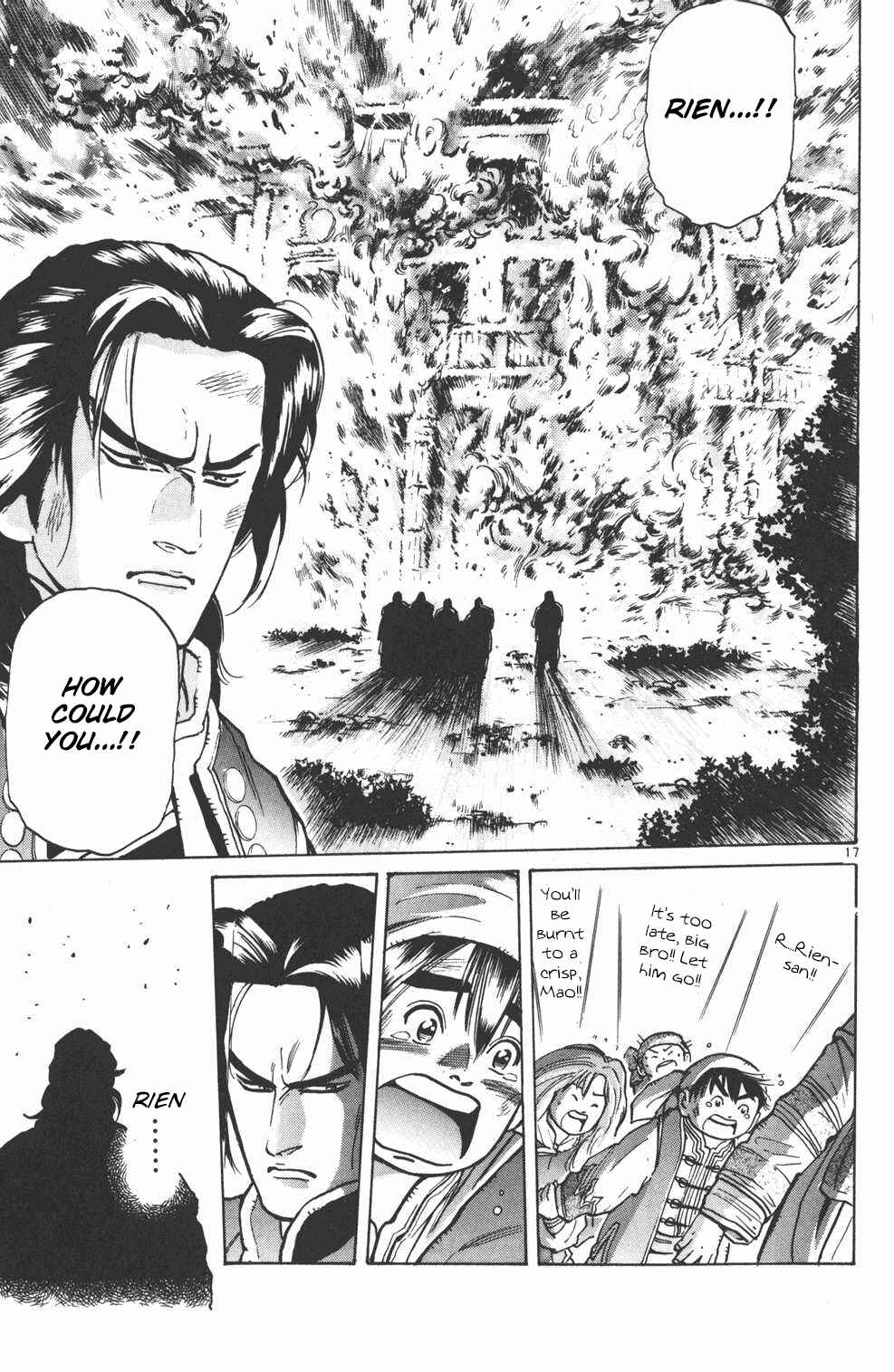 Page 17 Chapter 12 Shin Cooking Master Boy!