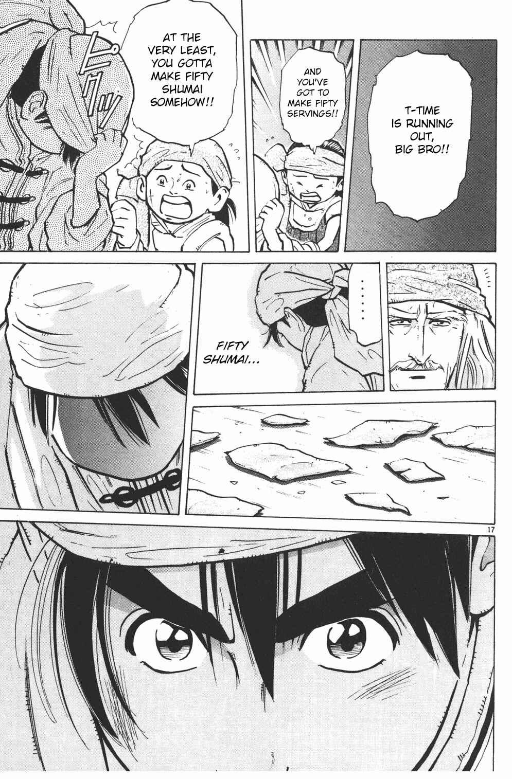 Page 17 Chapter 4 Shin Cooking Master Boy!