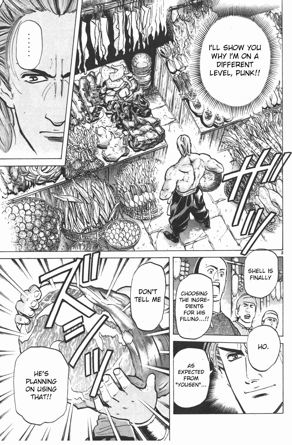 Page 3 Chapter 4 Shin Cooking Master Boy!