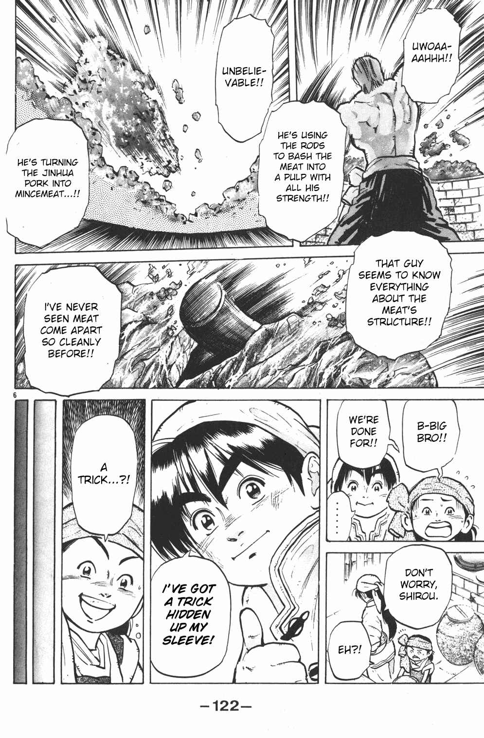 Page 6 Chapter 4 Shin Cooking Master Boy!