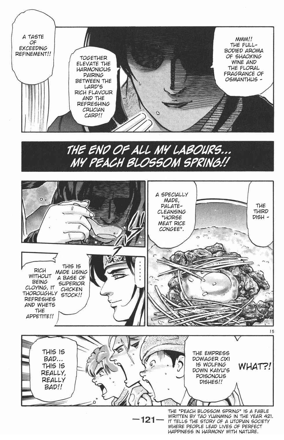 Page 15 Chapter 103 Shin Cooking Master Boy!