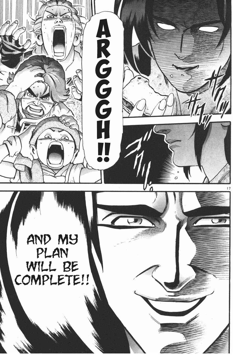 Page 17 Chapter 103 Shin Cooking Master Boy!