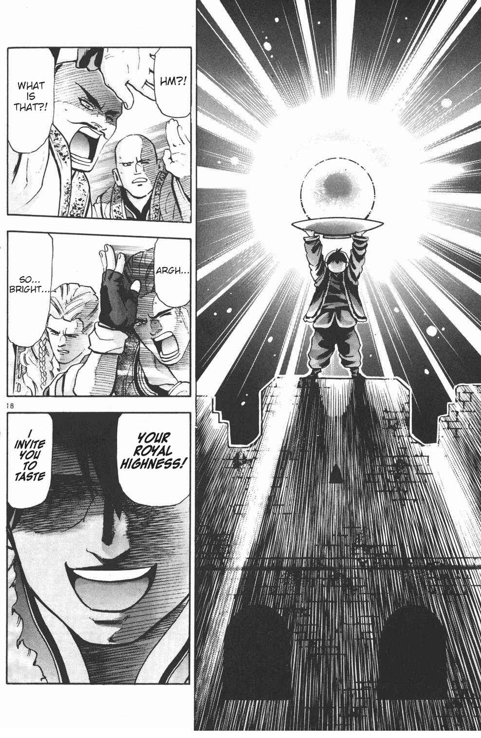 Page 18 Chapter 103 Shin Cooking Master Boy!