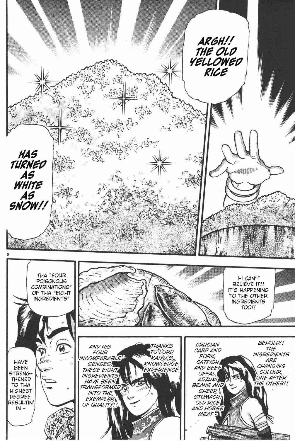 Page 8 Chapter 103 Shin Cooking Master Boy!