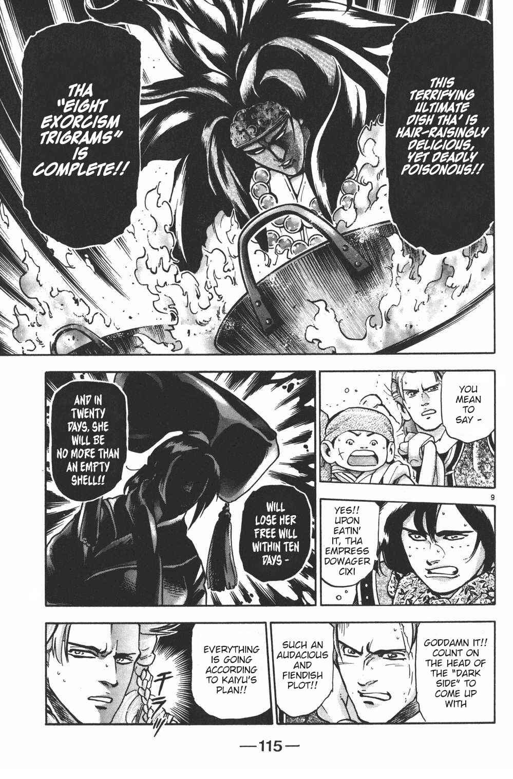 Page 9 Chapter 103 Shin Cooking Master Boy!