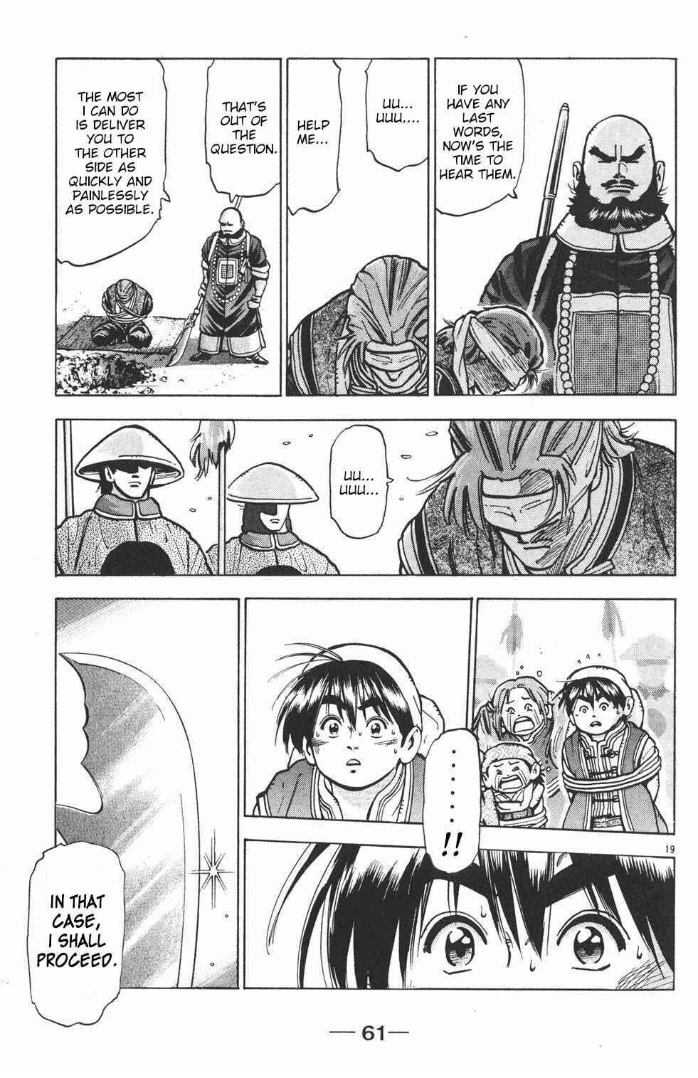 Page 18 Chapter 54 Shin Cooking Master Boy!