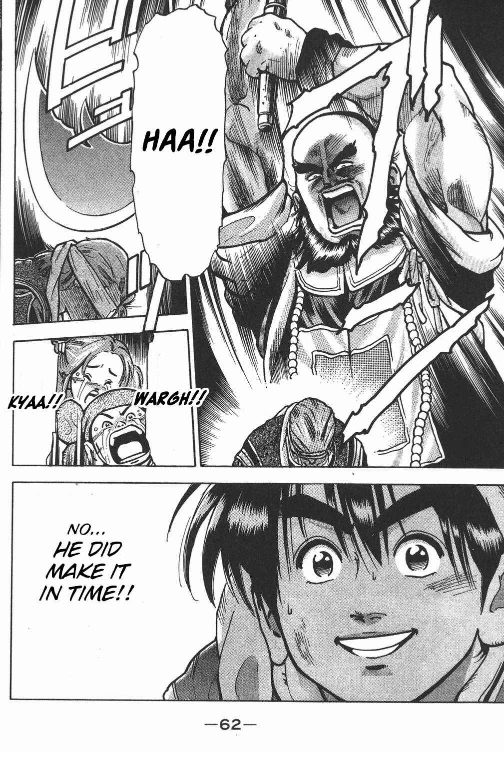 Page 19 Chapter 54 Shin Cooking Master Boy!
