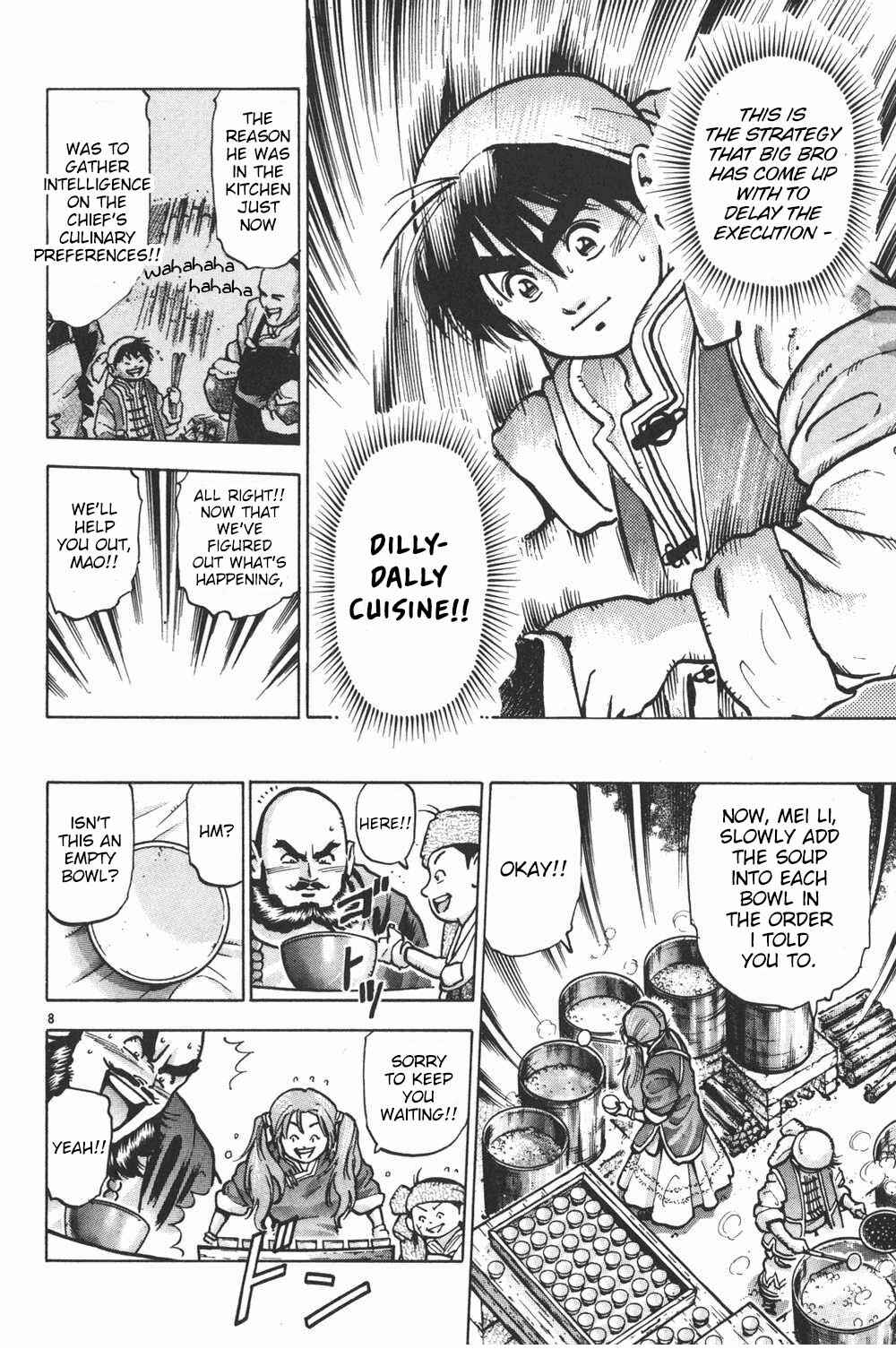 Page 8 Chapter 54 Shin Cooking Master Boy!