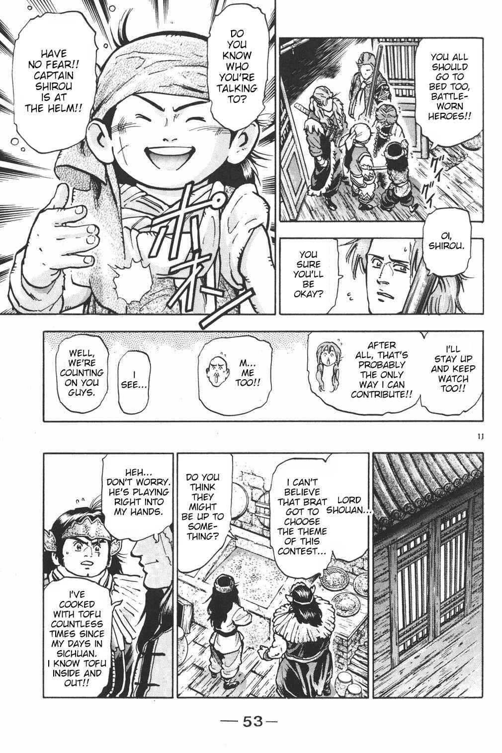 Page 11 Chapter 45 Shin Cooking Master Boy!