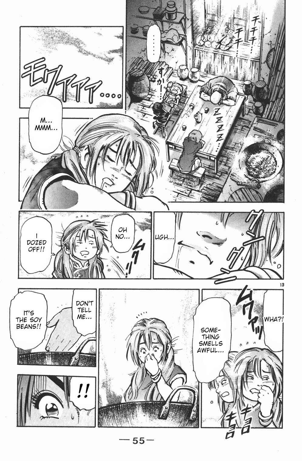 Page 13 Chapter 45 Shin Cooking Master Boy!