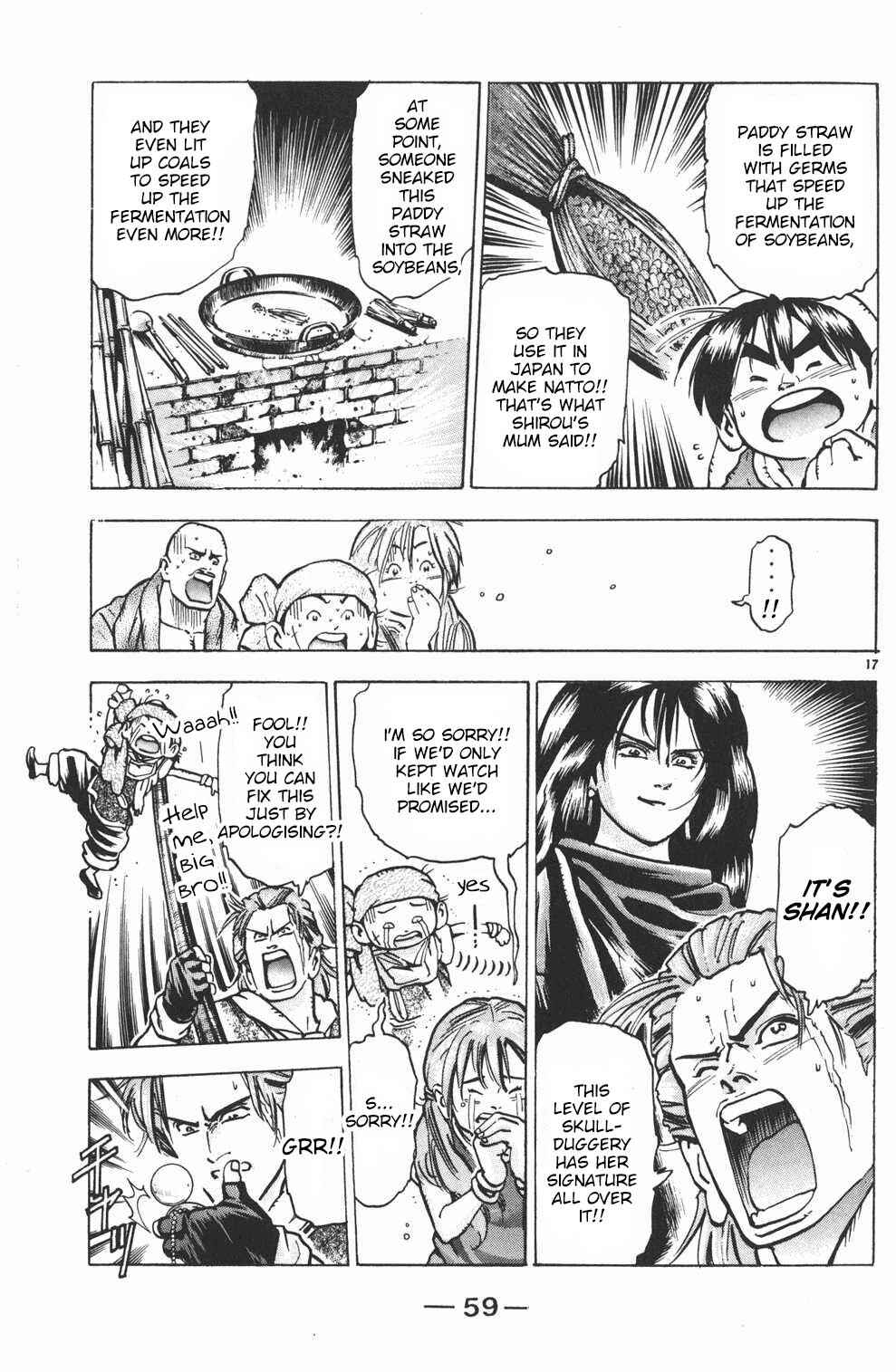 Page 17 Chapter 45 Shin Cooking Master Boy!