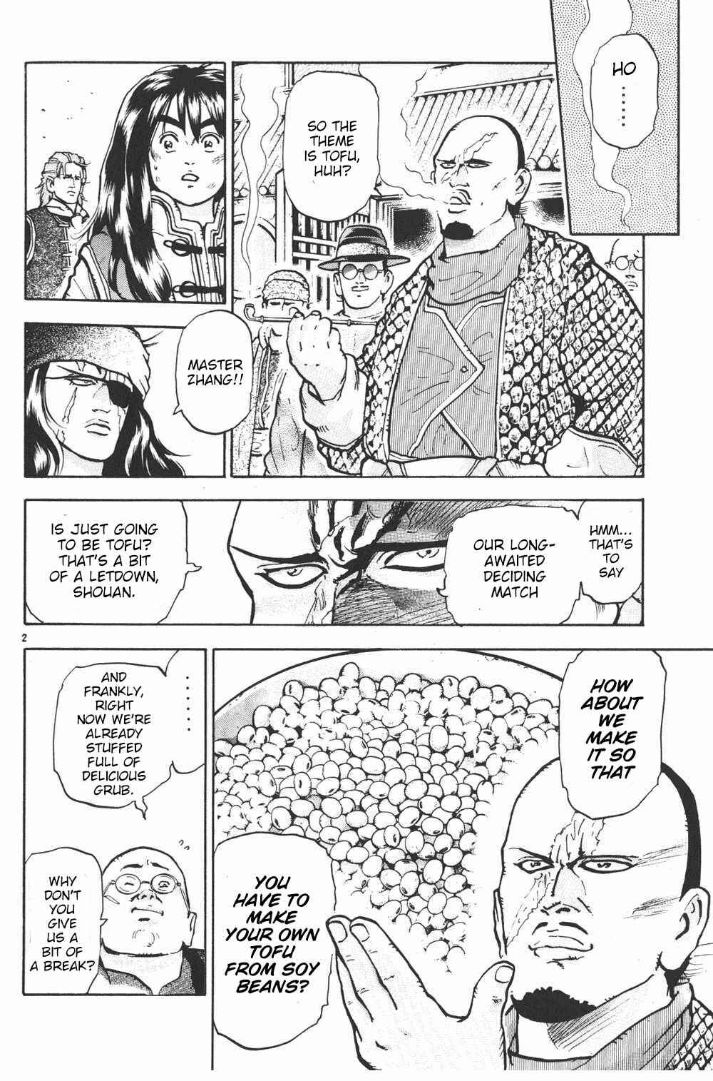 Page 2 Chapter 45 Shin Cooking Master Boy!