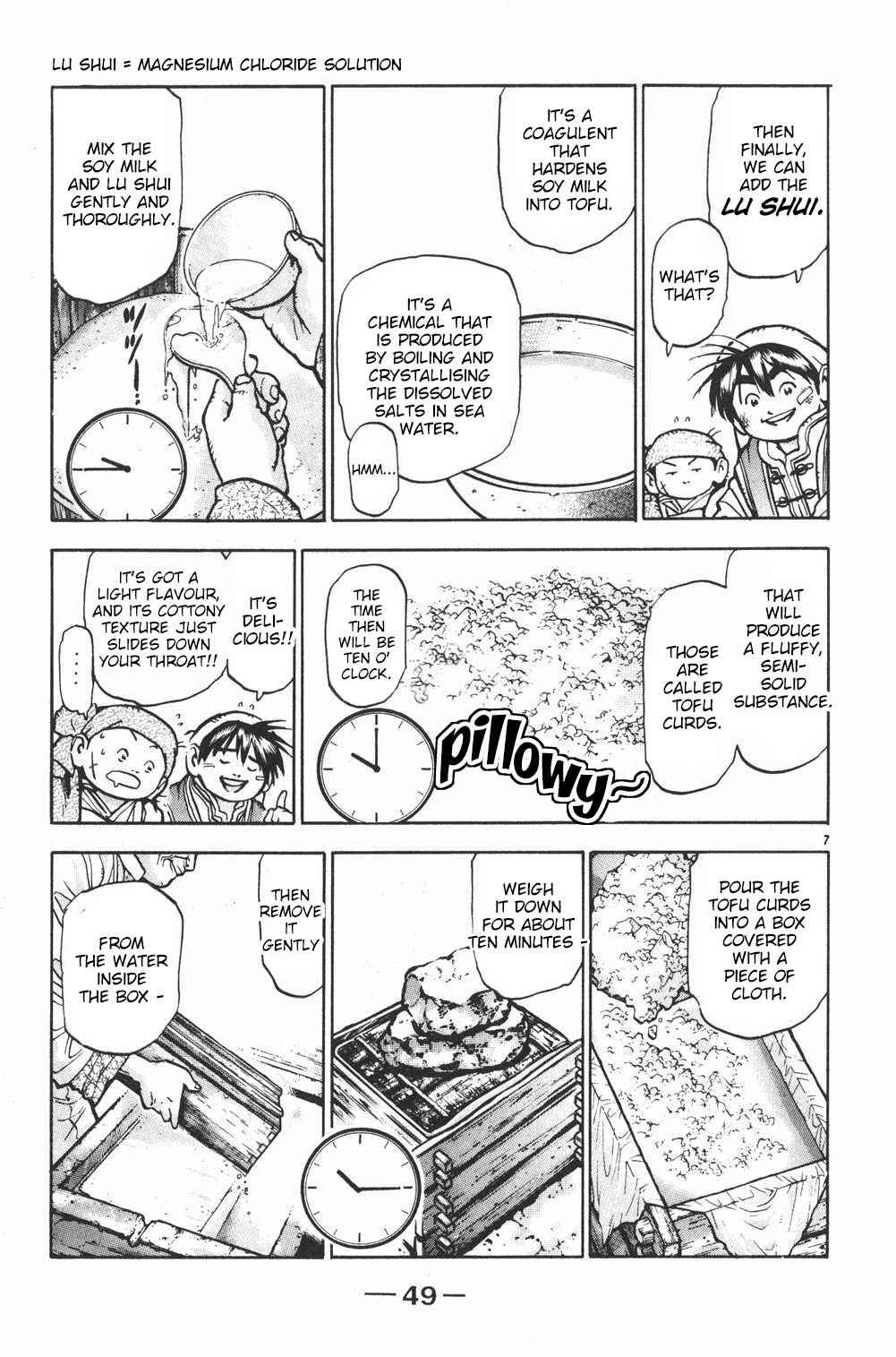 Page 7 Chapter 45 Shin Cooking Master Boy!