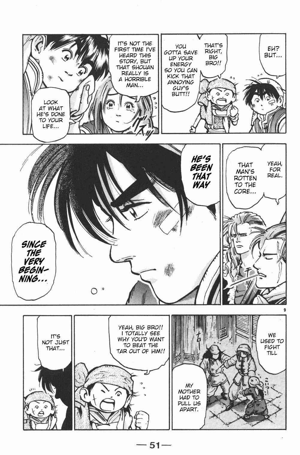 Page 9 Chapter 45 Shin Cooking Master Boy!