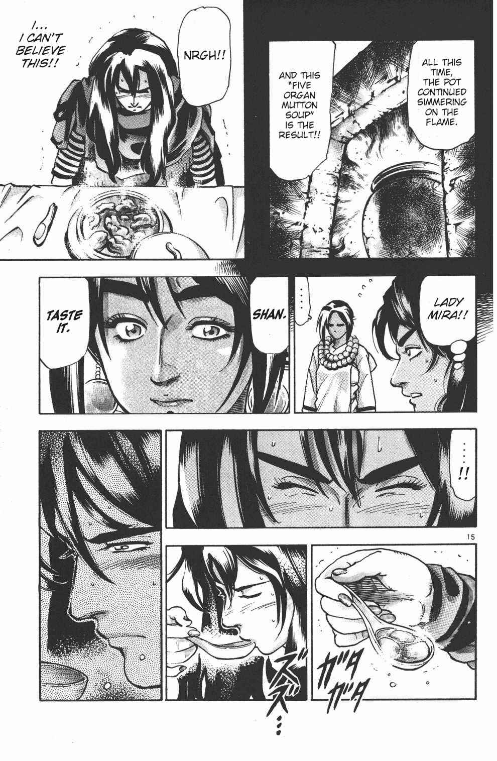 Page 14 Chapter 90 Shin Cooking Master Boy!