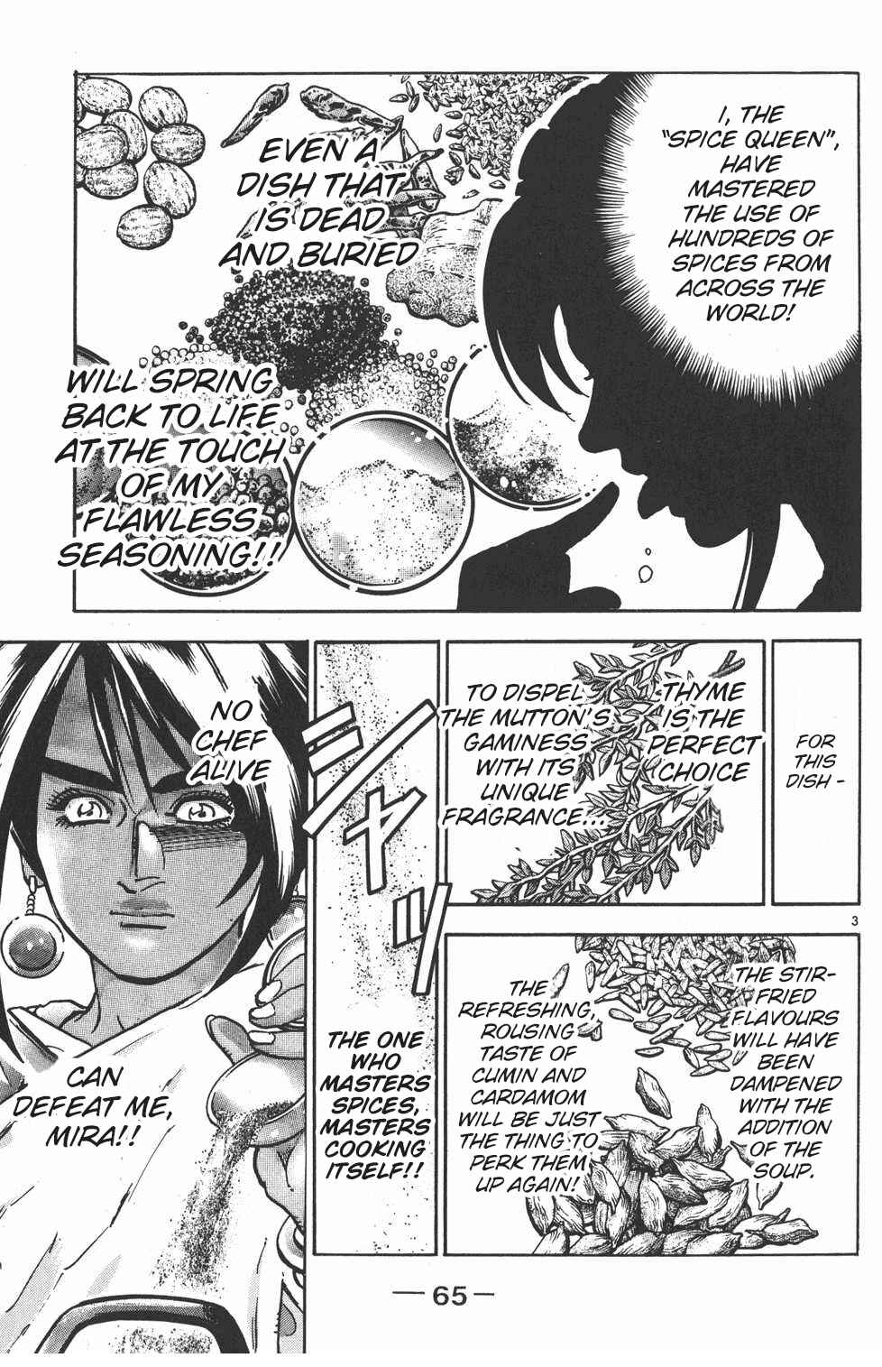 Page 3 Chapter 90 Shin Cooking Master Boy!