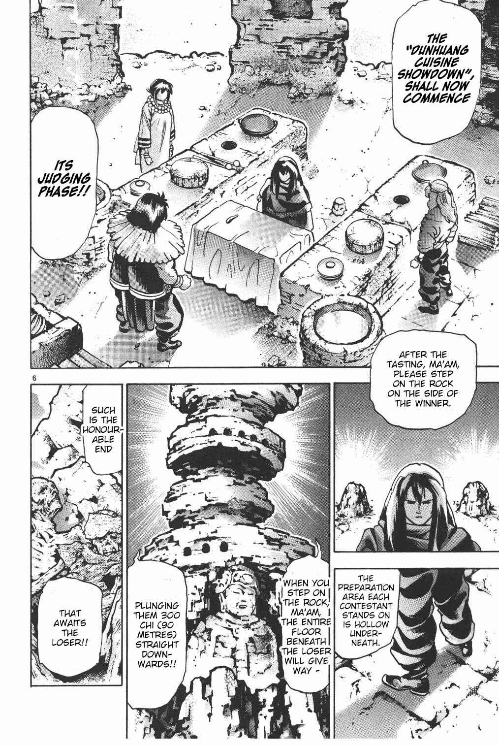 Page 6 Chapter 90 Shin Cooking Master Boy!