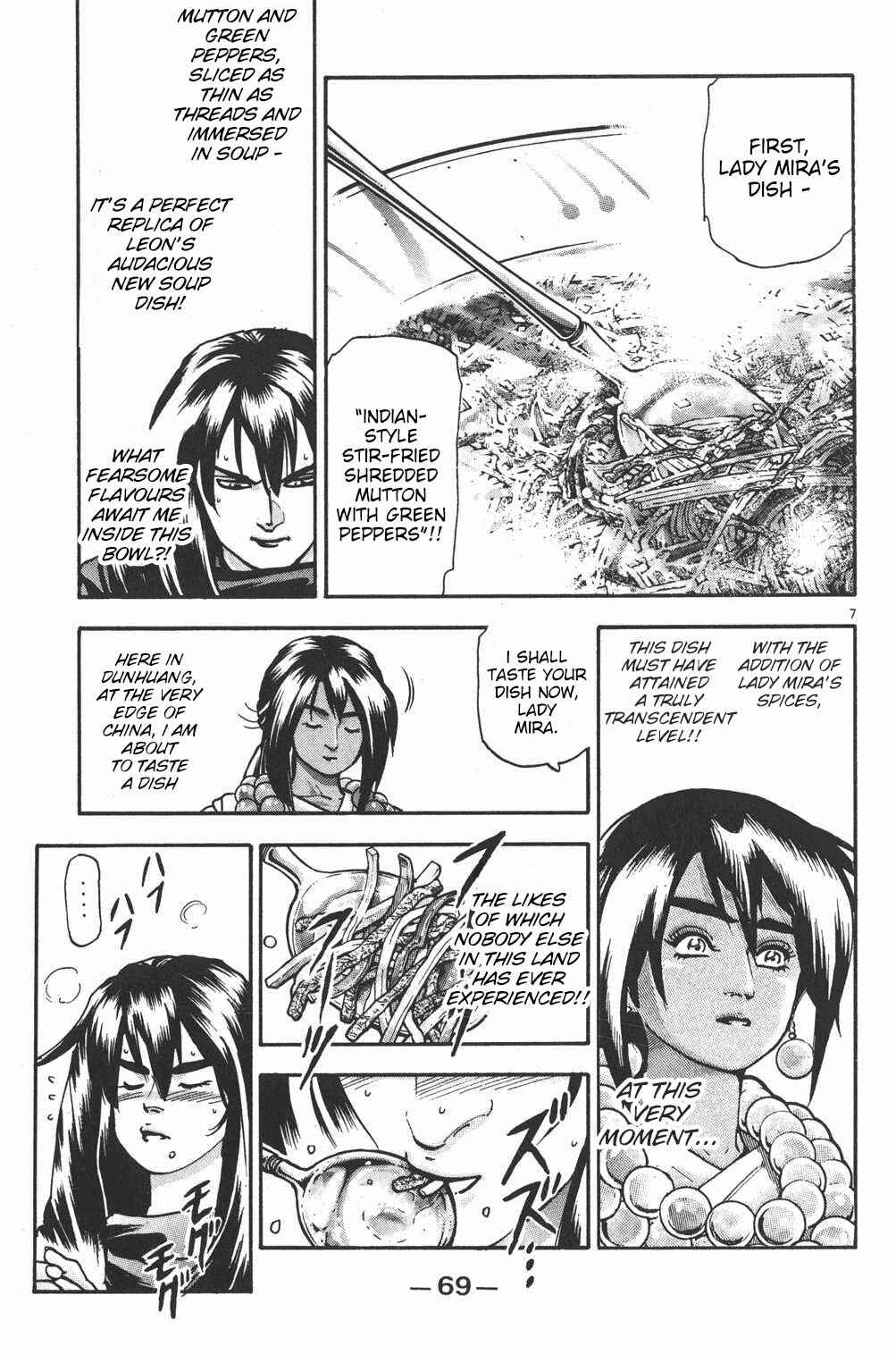 Page 7 Chapter 90 Shin Cooking Master Boy!