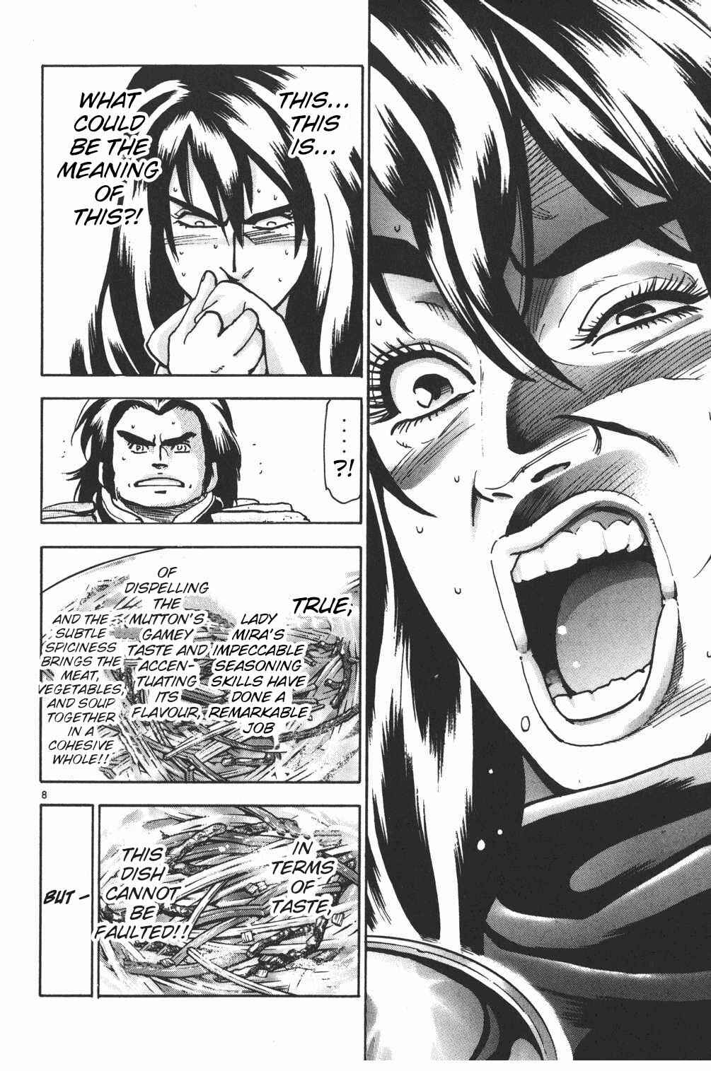 Page 8 Chapter 90 Shin Cooking Master Boy!