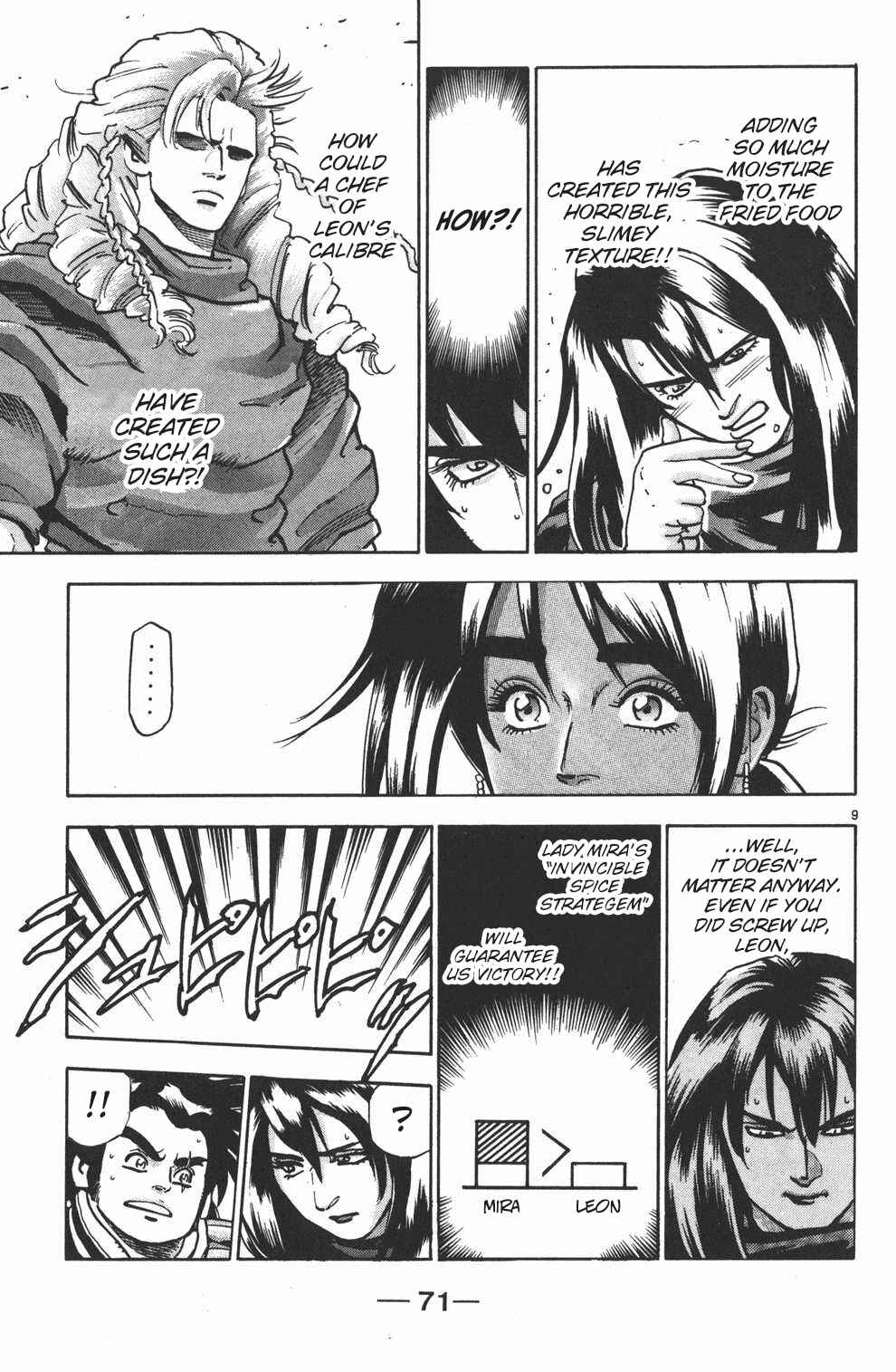 Page 9 Chapter 90 Shin Cooking Master Boy!