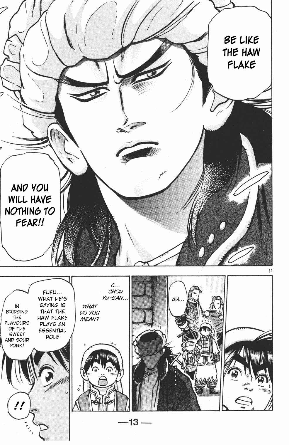 Page 12 Chapter 25 Shin Cooking Master Boy!
