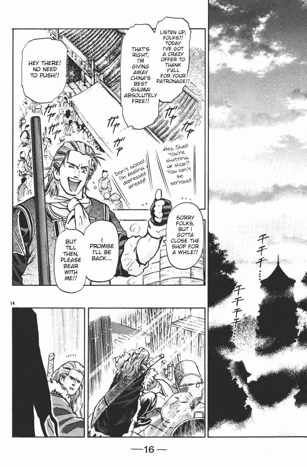 Page 15 Chapter 25 Shin Cooking Master Boy!