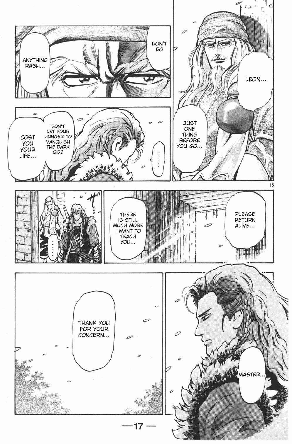 Page 16 Chapter 25 Shin Cooking Master Boy!
