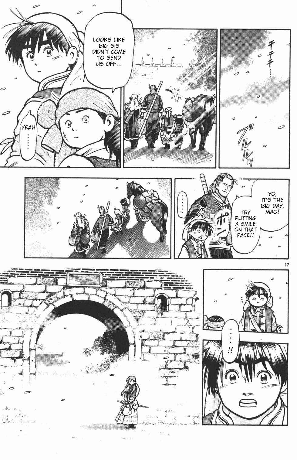 Page 18 Chapter 25 Shin Cooking Master Boy!