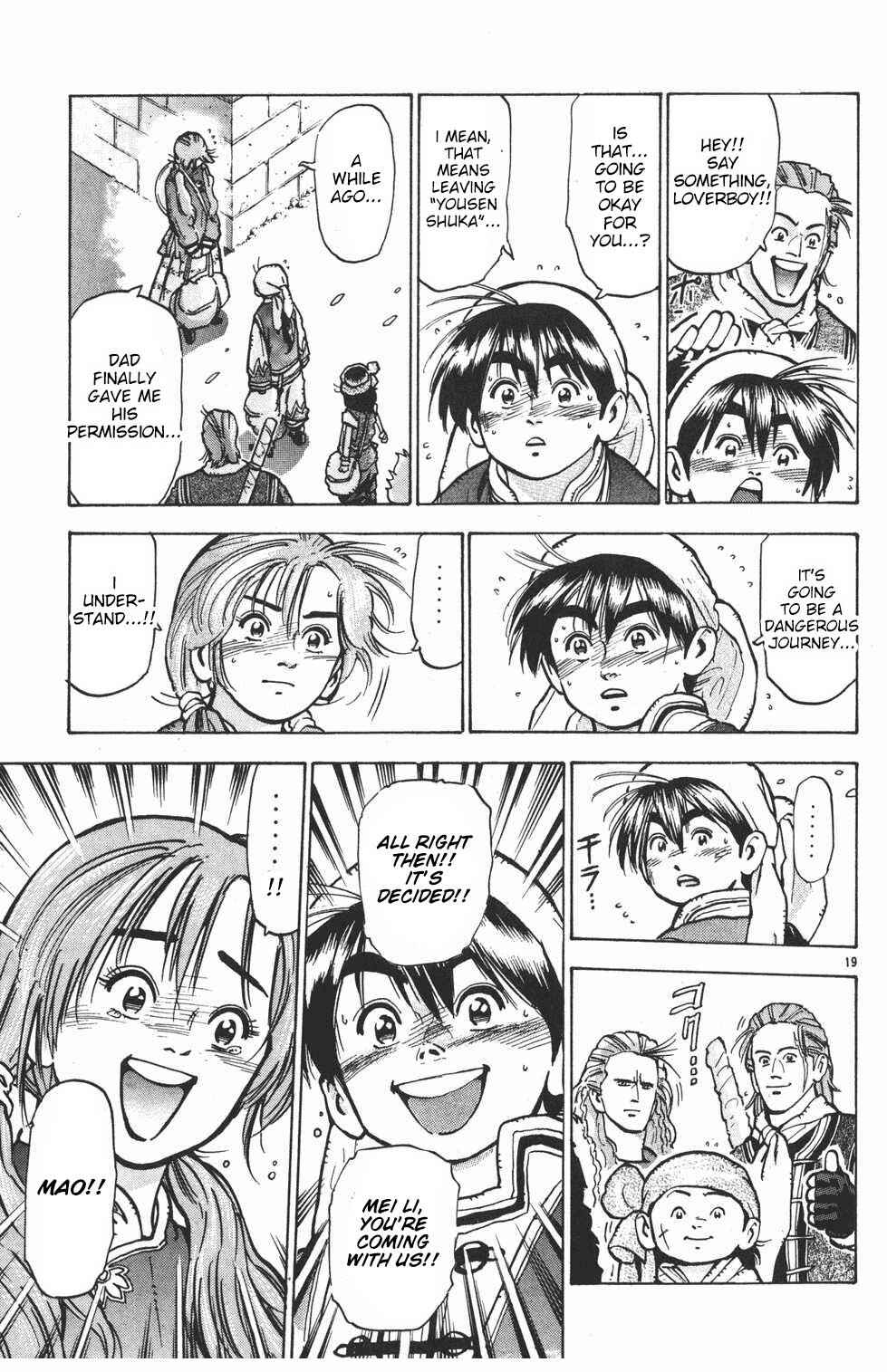 Page 20 Chapter 25 Shin Cooking Master Boy!