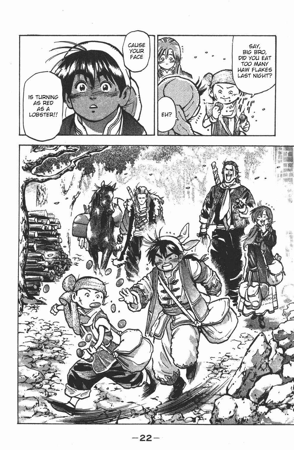 Page 21 Chapter 25 Shin Cooking Master Boy!