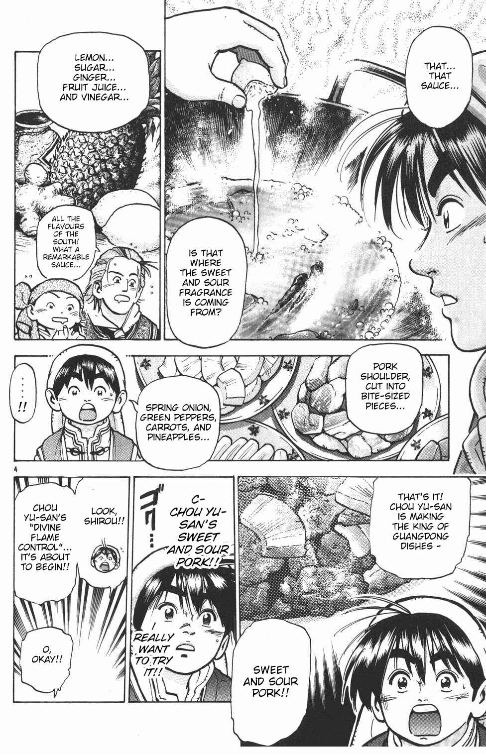 Page 5 Chapter 25 Shin Cooking Master Boy!