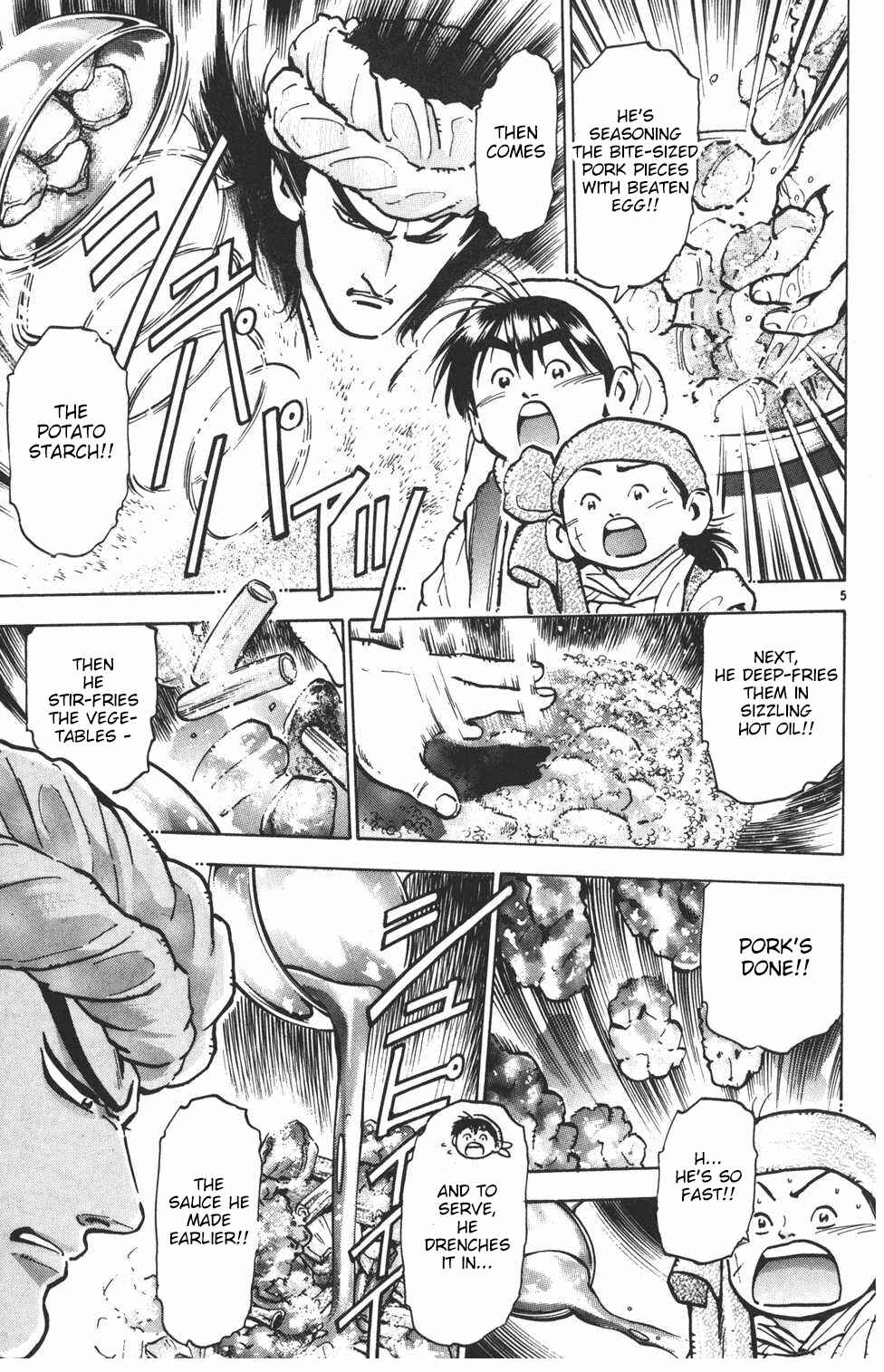 Page 6 Chapter 25 Shin Cooking Master Boy!