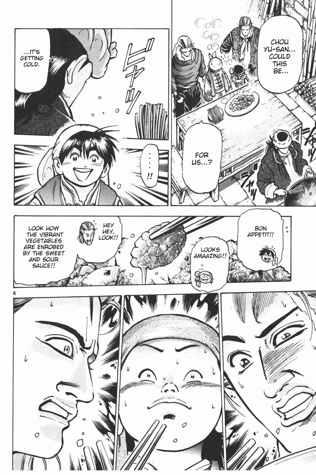 Page 9 Chapter 25 Shin Cooking Master Boy!